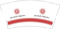 12250621 北大金秋9盎司专版350g1千：很水很water 一次性定制纸杯、一次性广告纸杯设计图