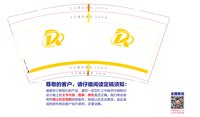 https://tcs.teambition.net/thumbnail/313j2716e7ed7481c8132bd6140ced5d4b72/w/200/h/200纸杯定做 设计图附件