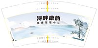 https://tcs.teambition.net/thumbnail/313j2765bdef64611843cc9467a3ab52870b/w/200/h/200纸杯定做 设计图附件