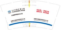 https://tcs.teambition.net/thumbnail/313j286da62f6e9c1e9c1f26f9dfbff42b1d/w/200/h/200纸杯定做 设计图附件