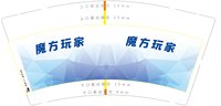 https://tcs.teambition.net/thumbnail/313j28c00f381aeae174b8bebda42568afaf/w/200/h/200纸杯定做 设计图附件