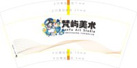 14250619梵屿美术 7盎司1千个：doris小野猫 一次性定制纸杯、一次性广告纸杯设计图