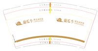 https://tcs.teambition.net/thumbnail/313j29d150662517c5ba3d4774a2e6897c41/w/200/h/200纸杯定做 设计图附件