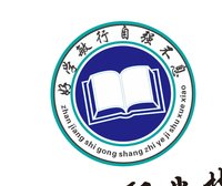 https://tcs.teambition.net/thumbnail/313j29fb23dbdb3d402ab21a18f94547127c/w/200/h/200纸杯定做 设计图附件