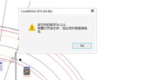 https://tcs.teambition.net/thumbnail/313j2aa44ba5a986786bce84b4487642ee88/w/200/h/200纸杯定做 设计图附件