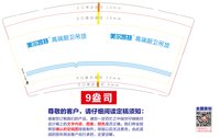 https://tcs.teambition.net/thumbnail/313j2af817ed7fab188be596f3fb4d25e30b/w/200/h/200纸杯定做 设计图附件