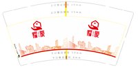 https://tcs.teambition.net/thumbnail/313j2af93026d47331e86288b42b77f7afdb/w/200/h/200纸杯定做 设计图附件