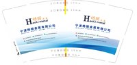 https://tcs.teambition.net/thumbnail/313j2b0b9a6de2609a637fa67176e5e209ee/w/200/h/200纸杯定做 设计图附件