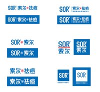 12250626 7盎司：hj13619078706 一次性定制纸杯、一次性广告纸杯设计图