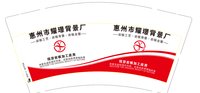https://tcs.teambition.net/thumbnail/313j2bf66df09653fb832f945388b1bcc36f/w/200/h/200纸杯定做 设计图附件