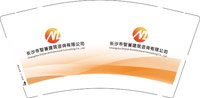 3140703 长沙市智兼建筑咨询有限公司 9盎司1000个：250703-056927198750659 一次性定制纸杯、一次性广告纸杯设计图