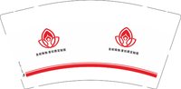 12250608圣炬瑜伽.普拉提定制馆 9盎司1000个：merasa28182 一次性定制纸杯、一次性广告纸杯设计图