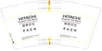 https://tcs.teambition.net/thumbnail/313j2c82872d48d083dc04fc0ba8cd15a633/w/200/h/200纸杯定做 设计图附件