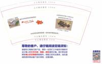 https://tcs.teambition.net/thumbnail/313j2c8ff88108ebaae2516c31f58e1f80f2/w/200/h/200纸杯定做 设计图附件