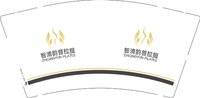 12250626智清韵普拉提 9盎司1千：超级一佳 一次性定制纸杯、一次性广告纸杯设计图