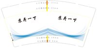 https://tcs.teambition.net/thumbnail/313j2d08c09111b019a6b919a23006dab13a/w/200/h/200纸杯定做 设计图附件