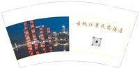 https://tcs.teambition.net/thumbnail/313j2dd8405eb2e7745448e496d42ddbc30a/w/200/h/200纸杯定做 设计图附件