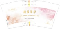 https://tcs.teambition.net/thumbnail/313j2e1ea638302690fb2d6315bb4ee429e0/w/200/h/200纸杯定做 设计图附件
