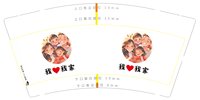 https://tcs.teambition.net/thumbnail/313j2e702c420617fb80324a3215da298a43/w/200/h/200纸杯定做 设计图附件