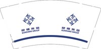 12250613昆翔集团9盎司加厚1千：英ly5959 一次性定制纸杯、一次性广告纸杯设计图