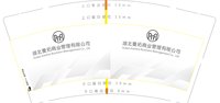 https://tcs.teambition.net/thumbnail/313j2fb209c28c525e62465c9679609ea9b0/w/200/h/200纸杯定做 设计图附件