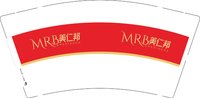 12250607美仁邦 9盎司1000个：小华社丶 一次性定制纸杯、一次性广告纸杯设计图