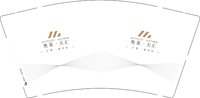 12250610奥莱天汇9盎司加厚1千：森先生呢 一次性定制纸杯、一次性广告纸杯设计图
