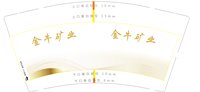 https://tcs.teambition.net/thumbnail/313j30ee5a55b65a64d038ae1b6e1001d3cc/w/200/h/200纸杯定做 设计图附件