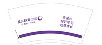 https://tcs.teambition.net/thumbnail/313j31055f7a6006d5fc9b529011727e8ccc/w/200/h/200纸杯定做 设计图附件