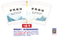 https://tcs.teambition.net/thumbnail/313j317d45b9adfbefd135917f5a19a659b0/w/200/h/200纸杯定做 设计图附件