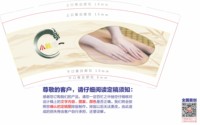 https://tcs.teambition.net/thumbnail/313j3270ef8bf3e4b27e474052d7410c1530/w/200/h/200纸杯定做 设计图附件