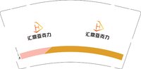 （印500只修白）12250617汇鼎亚克力9盎司加厚1千个：tb030718689 一次性定制纸杯、一次性广告纸杯设计图