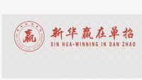 https://tcs.teambition.net/thumbnail/313j32d8a820dfcfd87ba02ce48e2c7e541c/w/200/h/200纸杯定做 设计图附件