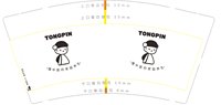 https://tcs.teambition.net/thumbnail/313j334a2997a85acc9fdd7dcd214d42b305/w/200/h/200纸杯定做 设计图附件