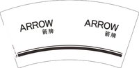 12250621箭牌7盎司2000个：tb49438467 一次性定制纸杯、一次性广告纸杯设计图