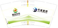 https://tcs.teambition.net/thumbnail/313j33ae2f96a95f5f38168bcbf41b55d908/w/200/h/200纸杯定做 设计图附件