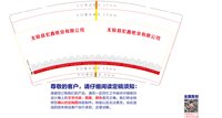 https://tcs.teambition.net/thumbnail/313j34427802d53c41f646f9e52b49ac2d7c/w/200/h/200纸杯定做 设计图附件