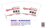 https://tcs.teambition.net/thumbnail/313j34a1c0fe8295501a071a874ccb13df1c/w/200/h/200纸杯定做 设计图附件