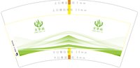 12250620方草林7盎司1千个：tb5525632_11 一次性定制纸杯、一次性广告纸杯设计图