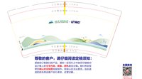 12250701ULO GROUP9盎司1千个：tb757400044（英皇乔治五世） 一次性定制纸杯、一次性广告纸杯设计图