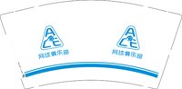 13250628网球俱乐部9盎司2千个：tb29129967 一次性定制纸杯、一次性广告纸杯设计图