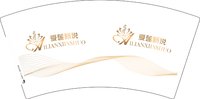 16250616 爱莲新说7盎司1千：170348297liaoli 一次性定制纸杯、一次性广告纸杯设计图