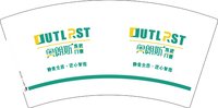 12250625奥朗斯 7盎司加厚1千个：坏人是ln 一次性定制纸杯、一次性广告纸杯设计图