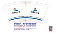 https://tcs.teambition.net/thumbnail/313j36ddc9ce76f9da5fdd8744912572e3bf/w/200/h/200纸杯定做 设计图附件