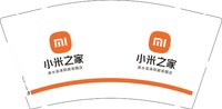 12250621小米之家 9盎司1000个：tb12353572 一次性定制纸杯、一次性广告纸杯设计图