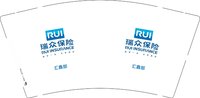 12250611 瑞众保险汇鑫部 9盎司1000个：tb703884924 一次性定制纸杯、一次性广告纸杯设计图