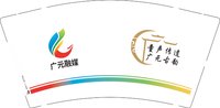（印500个其他休白）12250623 广元融媒9盎司一千个：哔哩可爱美少女 一次性定制纸杯、一次性广告纸杯设计图