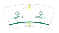 https://tcs.teambition.net/thumbnail/313j37a3a72c216bc12eb1448e74354a91d3/w/200/h/200纸杯定做 设计图附件