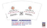 https://tcs.teambition.net/thumbnail/313j37b076d89009a0ac8d0e4b30af24cbc7/w/200/h/200纸杯定做 设计图附件