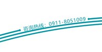12250626 延安市第三人民医院 9盎司5千个专版350g：t_1499054003614_0126 一次性定制纸杯、一次性广告纸杯设计图